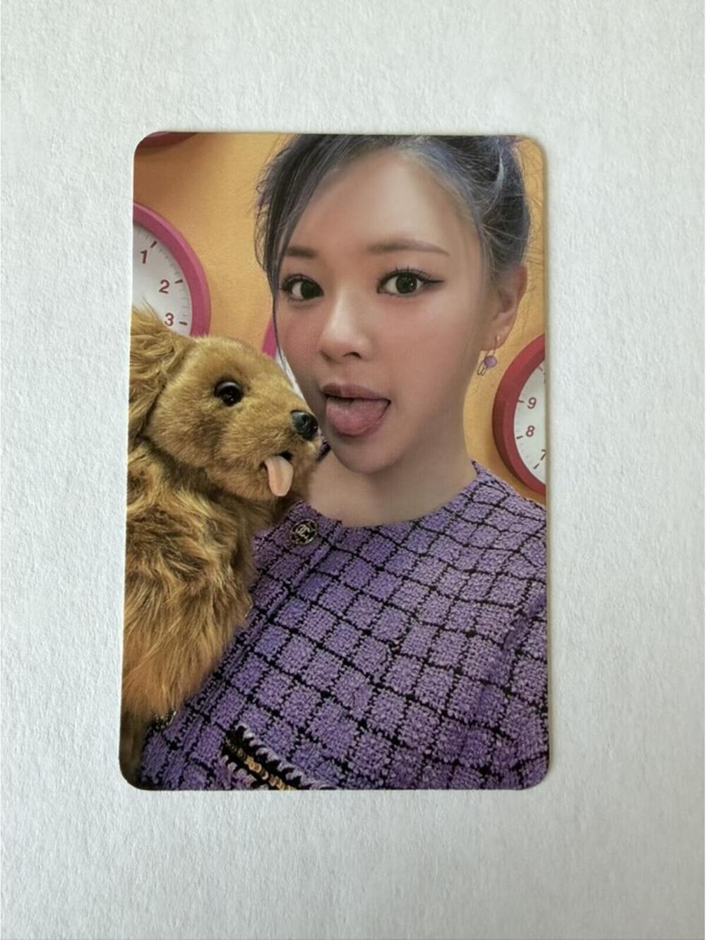 Twice Jeongyeon BETWEEN 1&2 Album Photocard